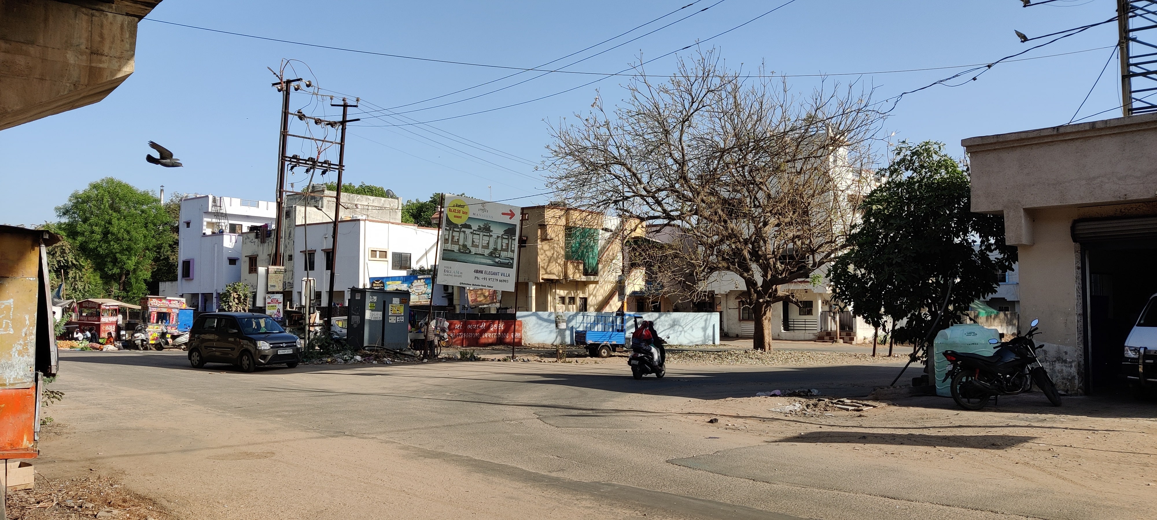 Neighbourhood general characteristics