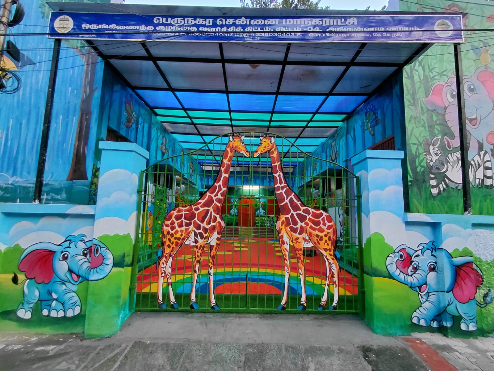 Chennai Anganwadi Project