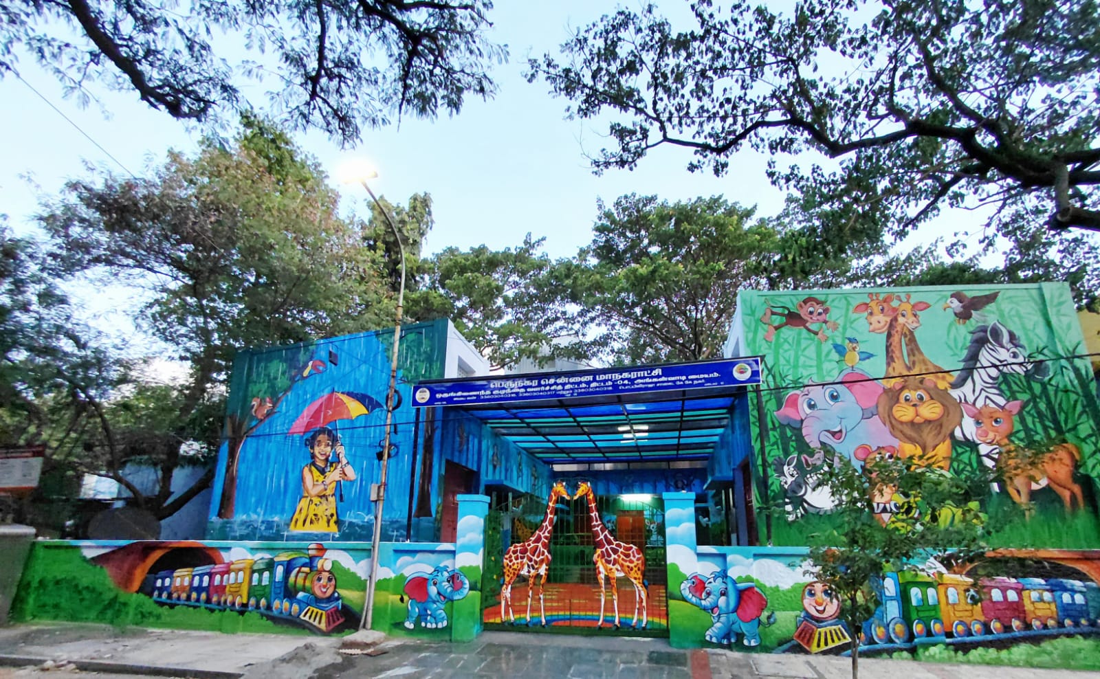 Chennai Anganwadi Project